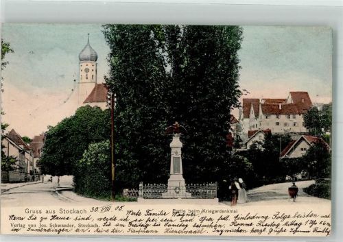 Stockach 1905 Kriegerdenkmal Kirche