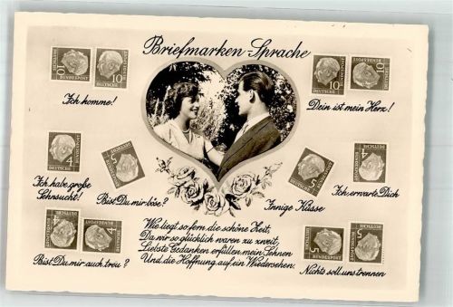 Liebespaar im Herz Gedicht Verlag Amag Serie 70432