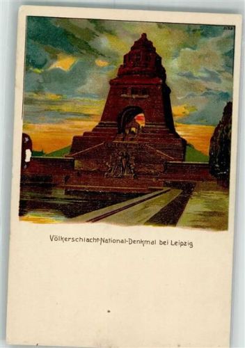 Leipzig
