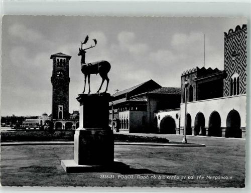 Rhodos Kirche Regierungsgebäude Denkmal Hirsch