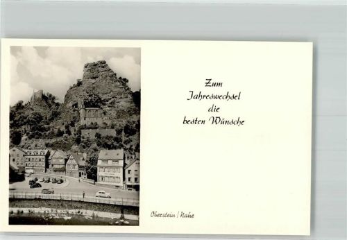 Idar-Oberstein Felsenkirche Auto
