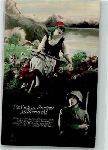 Ansichtskarte