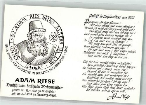 Staffelstein Adam Riese Deutschlands berühmter Rechenmeister