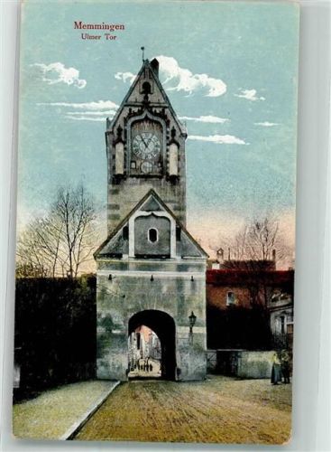 Memmingen Ulmer Tor