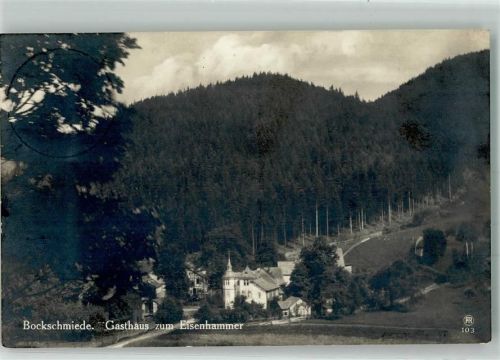 Bockschmiede Gasthaus zum Eisenhammer