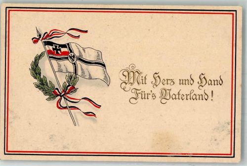 1915 Reichskriegsflagge Lorbeerkranz Schwarz-Weiß-Rot