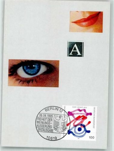 Limitierrte Auflage 18/95 Freiheit der Meinungsäußerung Demokratie Esrstausgabe Berlin
