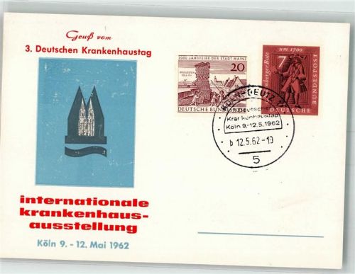 50667 W5000 Köln Deutz 105 1962 Sonderstempel 3. Deutscher Krankenhaustag