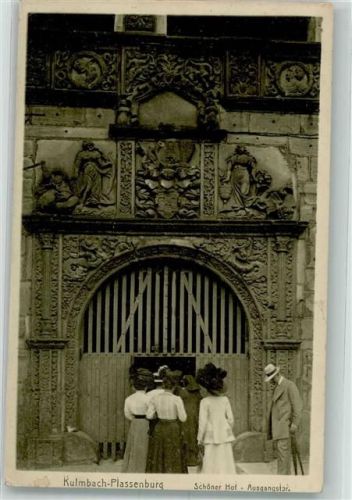 Kulmbach 1914 Tor zum Schönen Hof auf der Plassenburg Knackstedt & Co. 15
