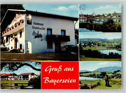 Bayersoien 1980 Gasthaus Pension Fischer am See