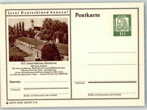 Bad Heilbrunn Kirche Wandelhalle