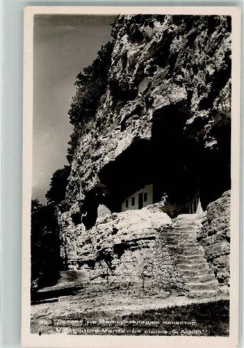 Varna Höhle Wohnung