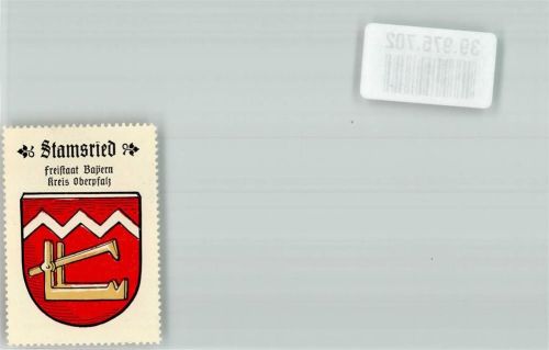 Stamsried Wappenmarke Kaffee Hag
