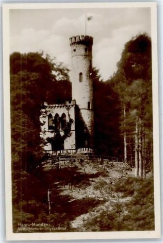 Hann Münden Aussichtsturm
