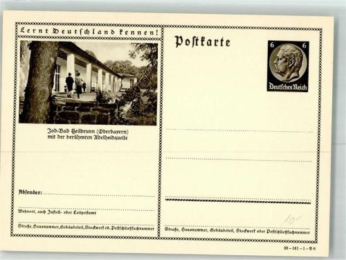 Bad Heilbrunn