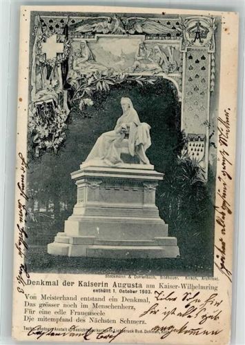 Köln Altstadt-Nord 103 1906 Kaiserin-Augusta-Denkmal am Kaiser-Wilhelm-Ring