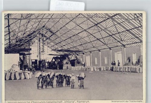 Gesellschaft Viktoria, Innenansicht der Trockenhalle