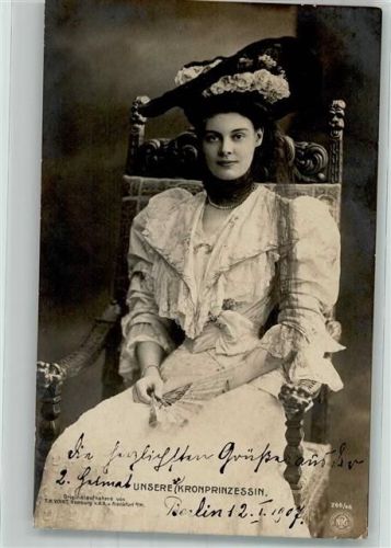 1907 Verlag NPG 266/46 Fächer Hutmode