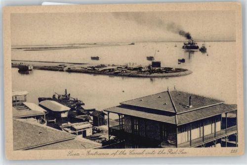 Suez Canal of Suez, Schiff