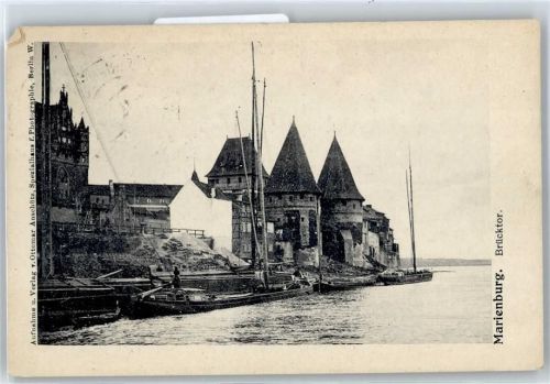 Marienburg Brücktor