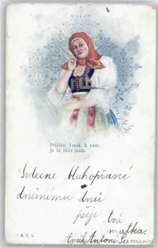 Ansichtskarte