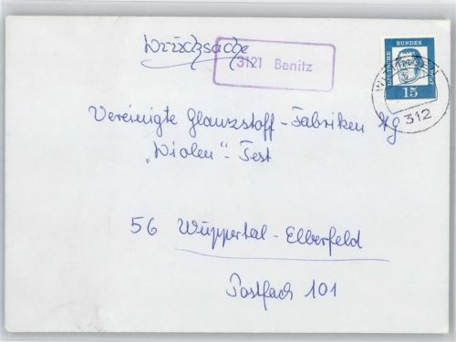 Benitz Landpoststempel