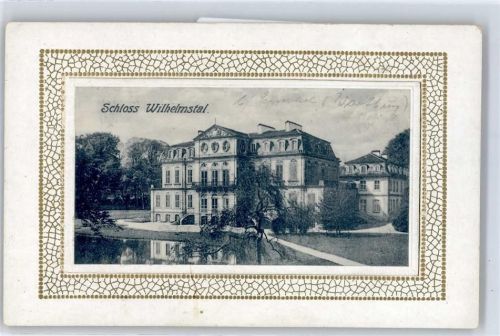 Wilhelmshöhe Leporello, Schloß Wilhelmstal