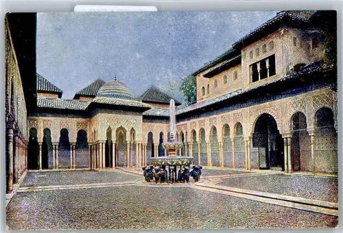 Granada Alhambra Sala de Abenterrajes