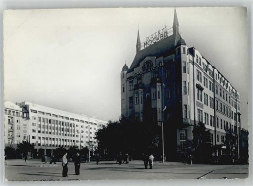 Beograd Hotel Moskva
