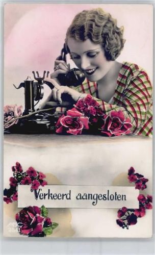 Ansichtskarte