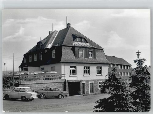 Neudorf Hotel "Vierenstraße"