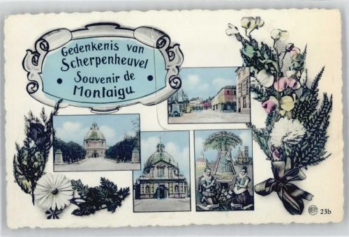Scherpenheuvel-Zichem Leporello, Basilika