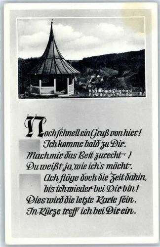 Bad Grund Eichelberg Pavillon