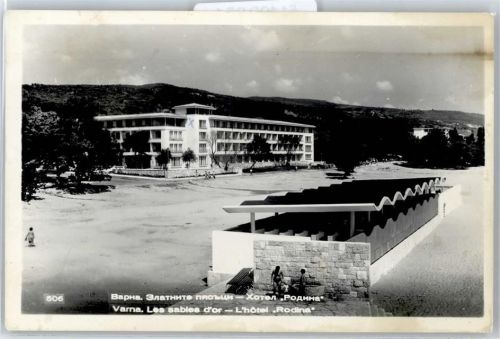 Varna - Hotel Rodina
