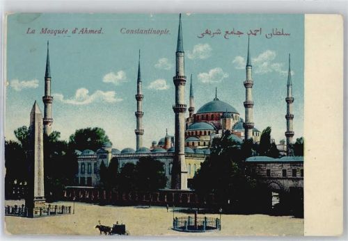 Konstantinopel Moschee