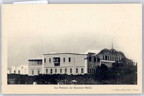 Le Palais