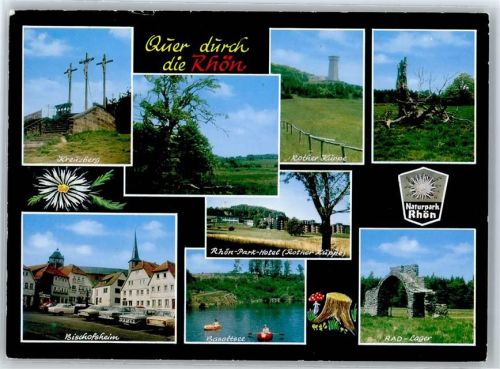 Roth Kreuzberg, Rother Kuppe, Bischofsheim, Basaltsee, Rhön-Park-Hotel, Ort laut Stempel