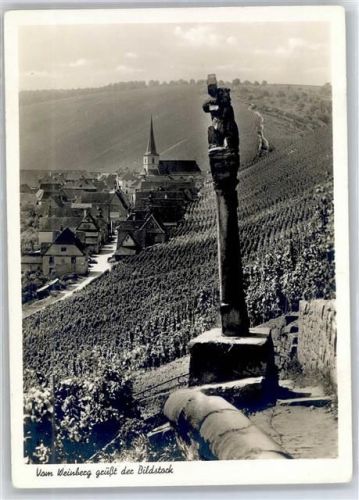 97332 W8712 Escherndorf - Weinberge, Säule