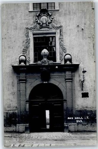 Hall AKU2