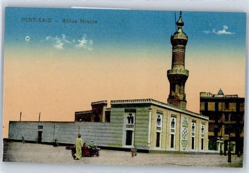 Port Said Abbas Mosque