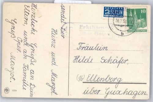 36199 W6442 Erkshausen Künstlerkarte Landpoststempel, Geburtstag, sign. Hannes Petersen