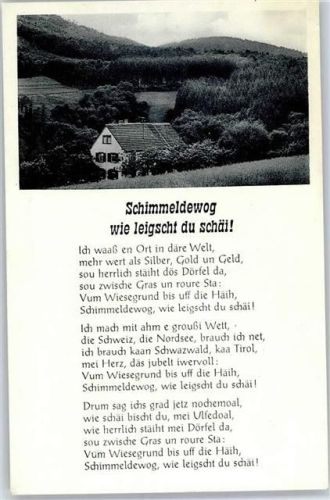 Ober-Schönmattenwag Pension Cafe Waldfrieden Lied