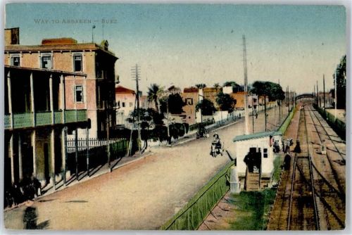 Suez Eisenbahn Way to Arbeeen