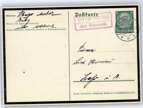 79733 W7883 Hartschwand - Landpoststempel