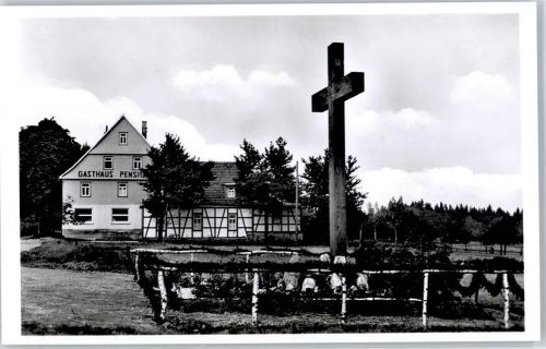 Tromm Gasthaus Pension zur schönen Aussicht