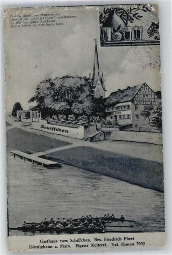 63477 W6457 Dörnigheim Künstlerkarte Gasthaus zum Schiffchen