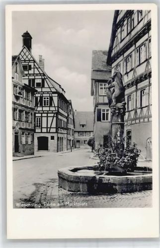 Wiesensteig Marktplatz Brunnen