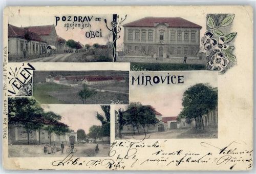 Pisek Skola
