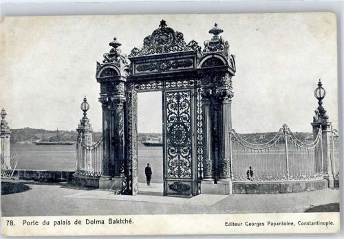 Konstantinopel Porte du palais de Dolma Baktche