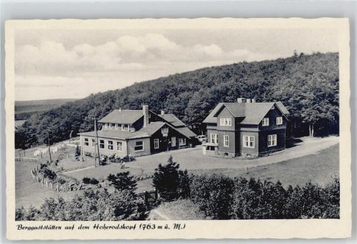 Hoherodskopf Gasthaus
